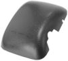 HELLA 9HB 863 834-001 Cover, wide angle mirror